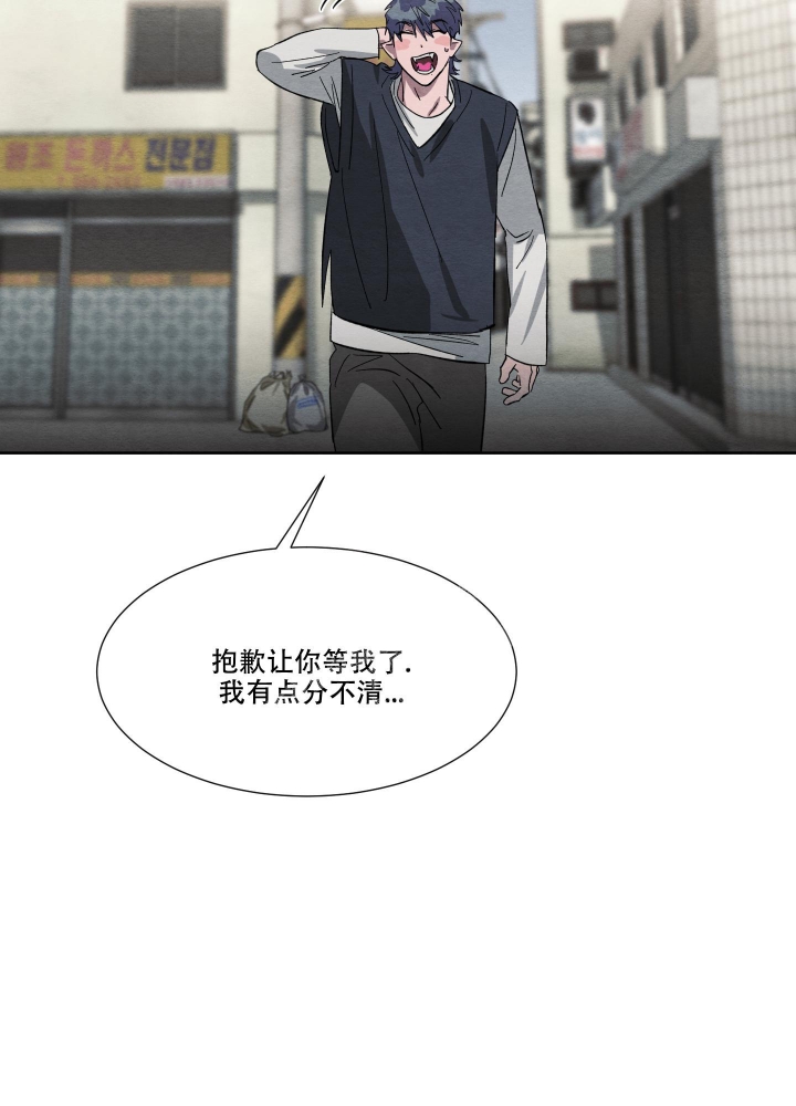 第31话12