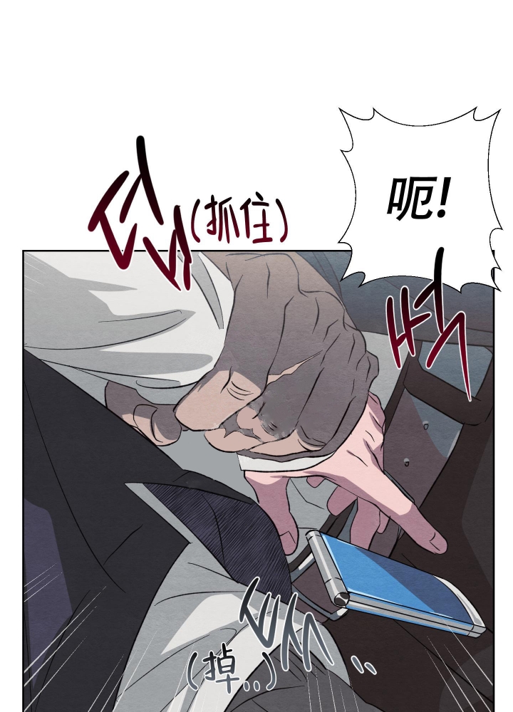 第31话24