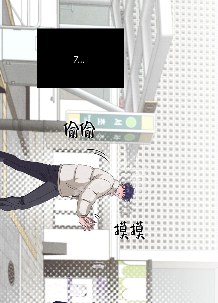 第50话22
