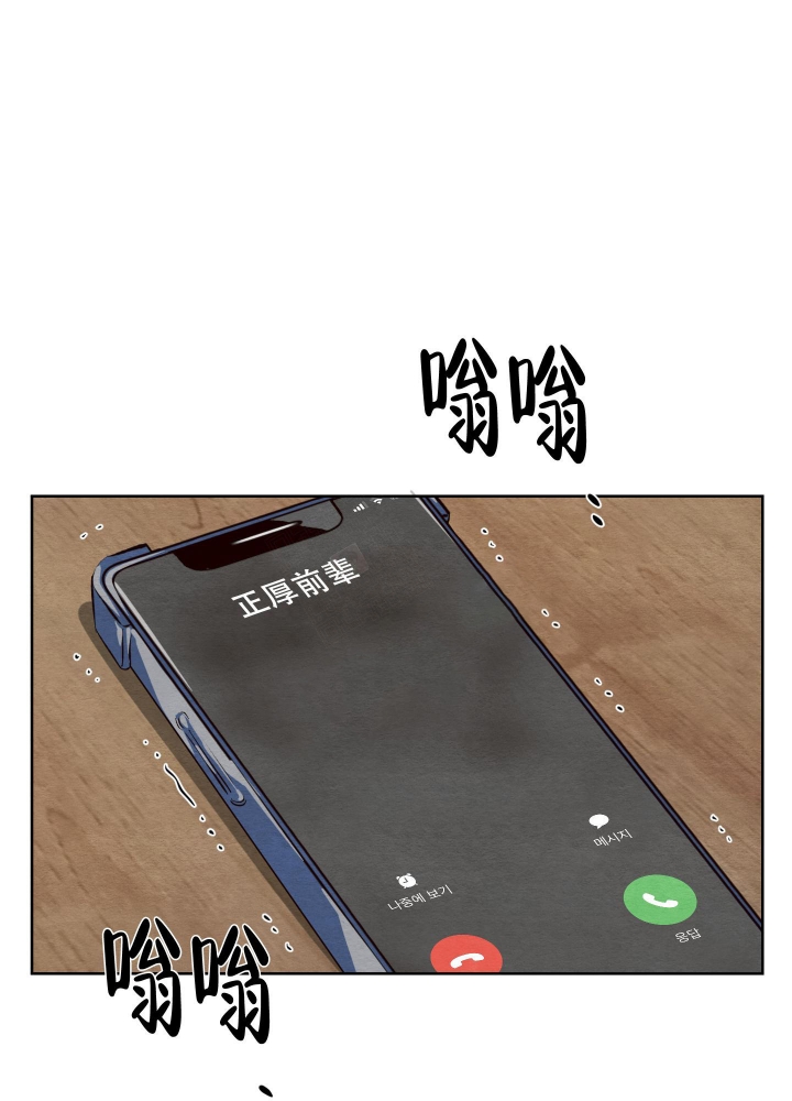 第31话33