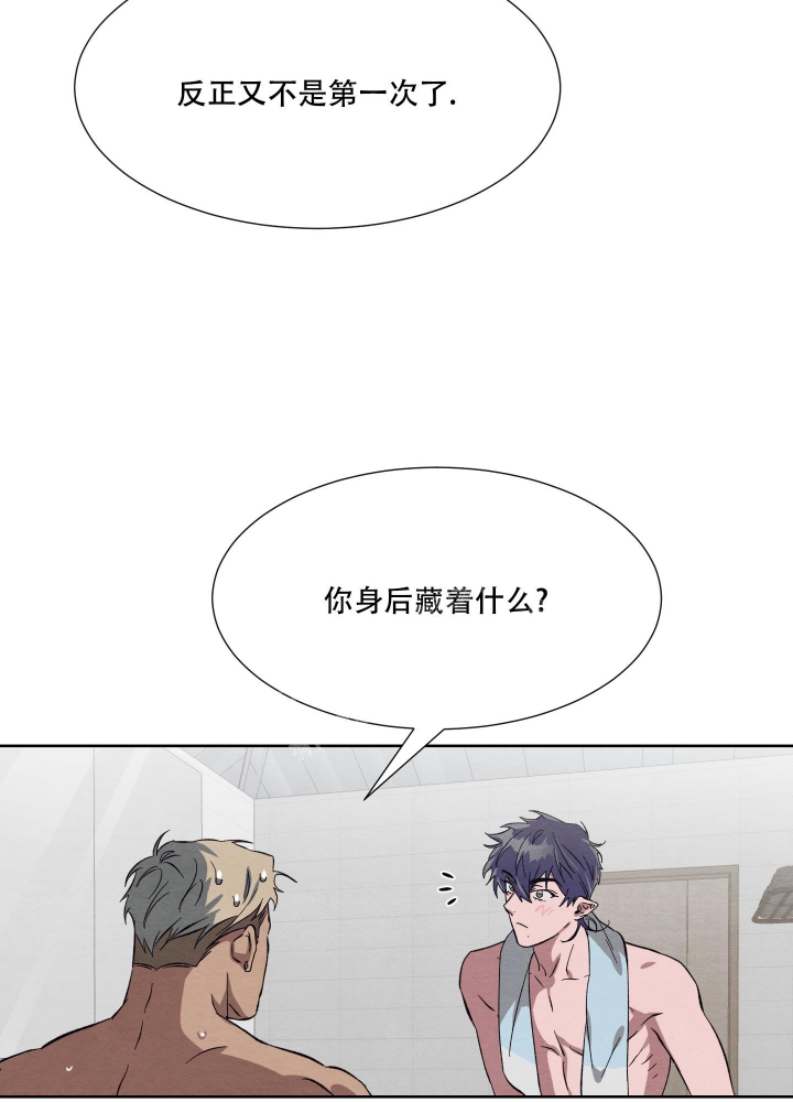 第53话29