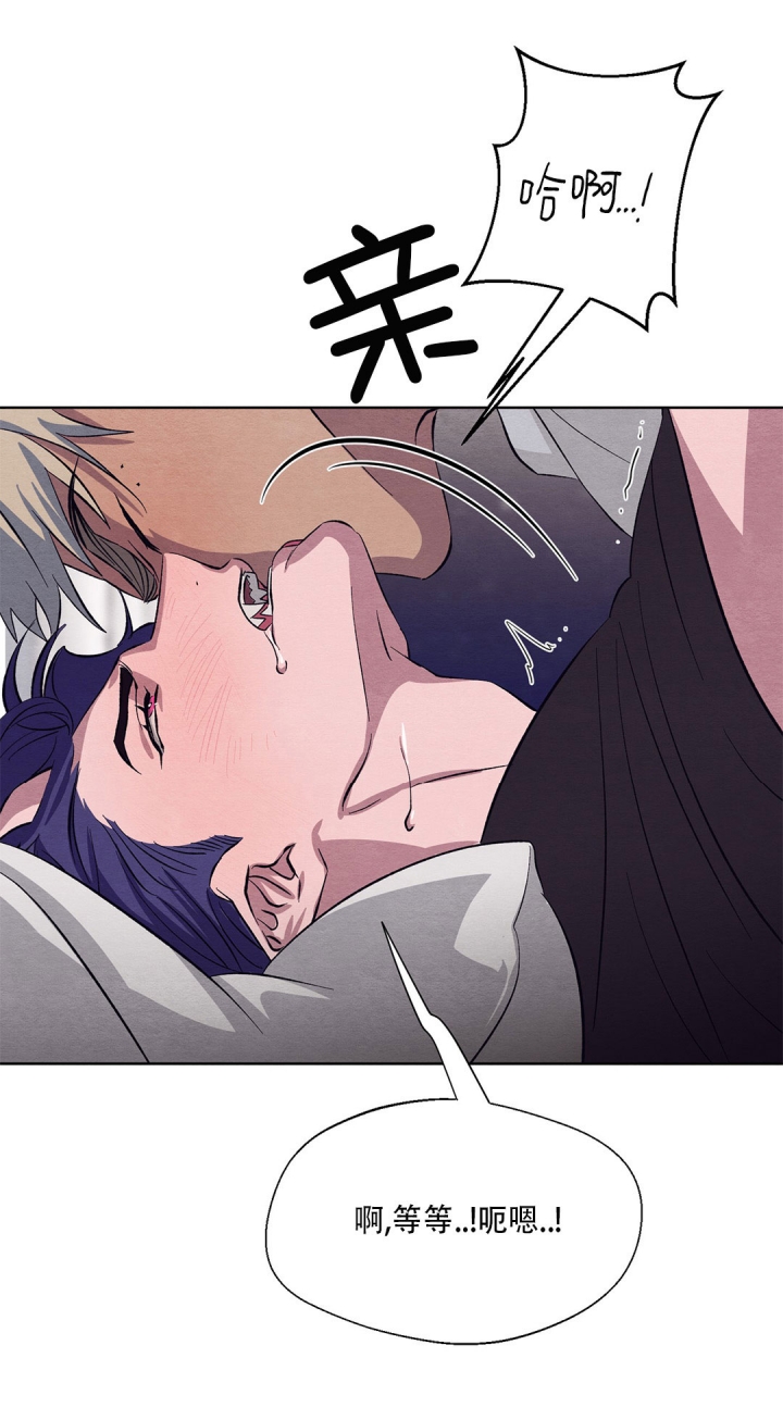第26话9
