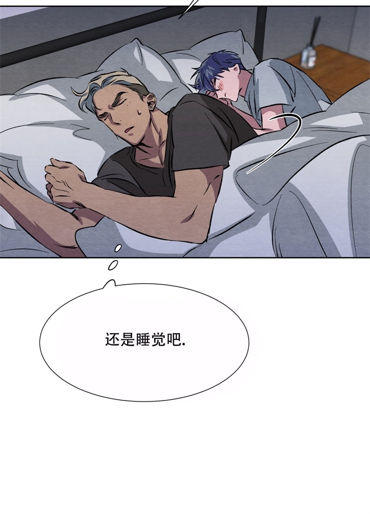 第21话5