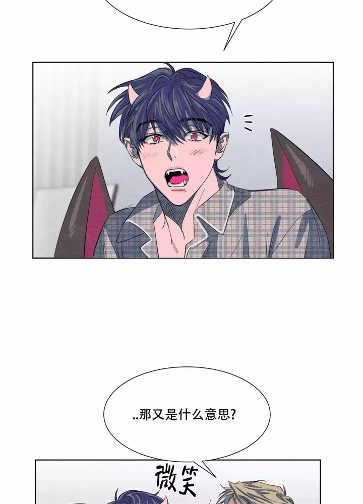 第4话14
