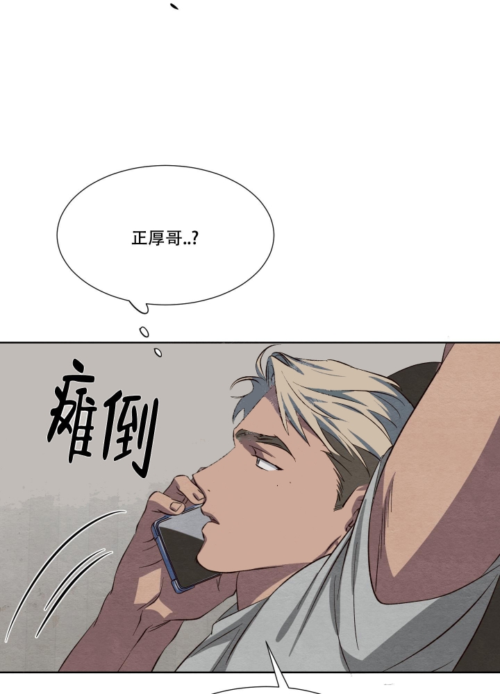 第31话34