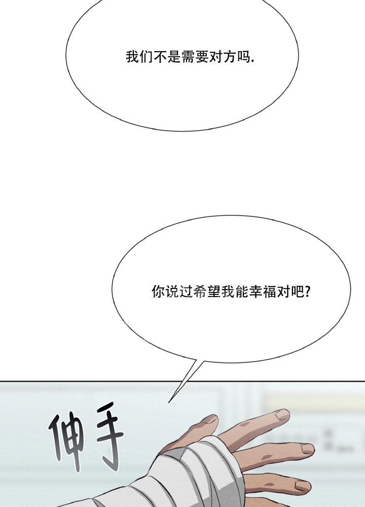 第48话35