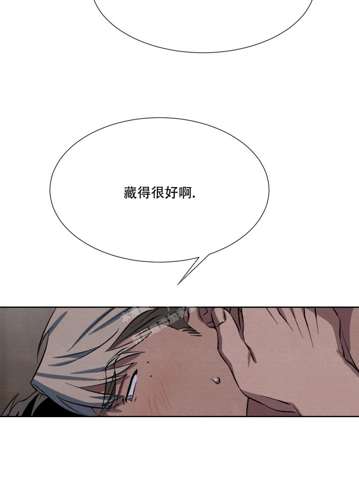 第33话7