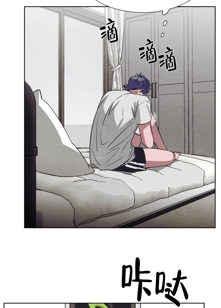 第31话6