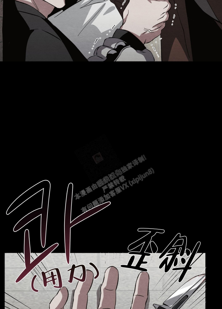第45话47