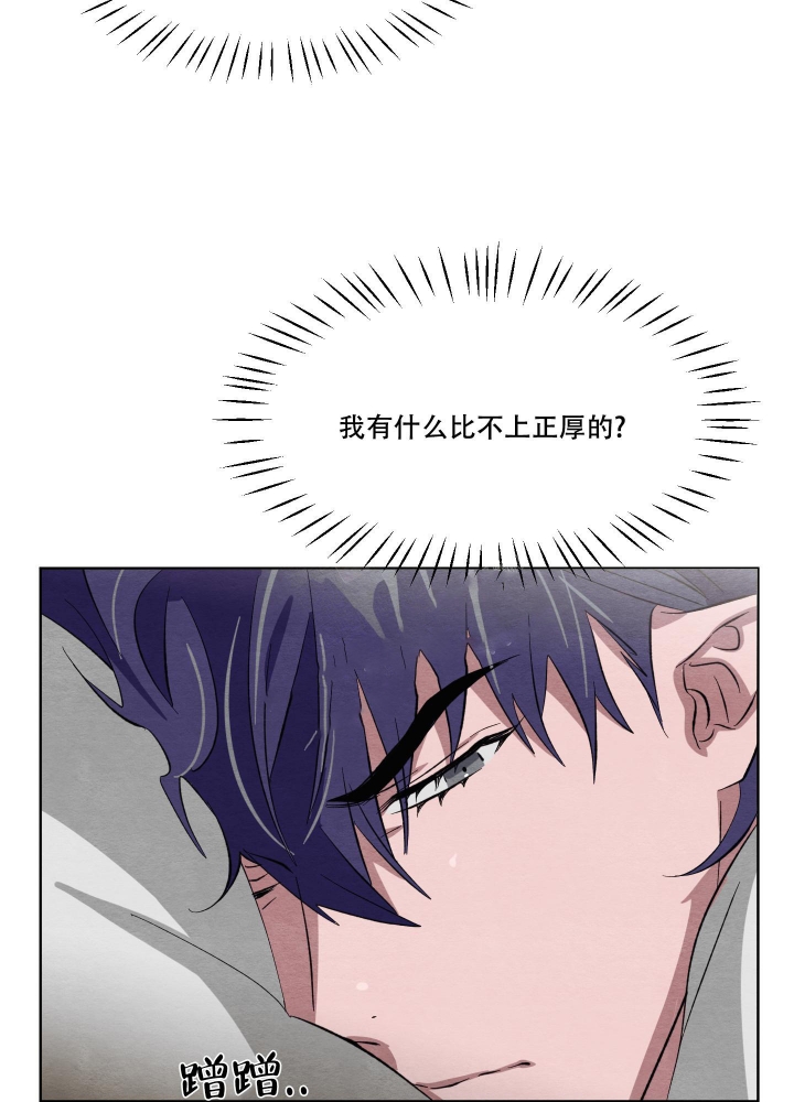 第31话2