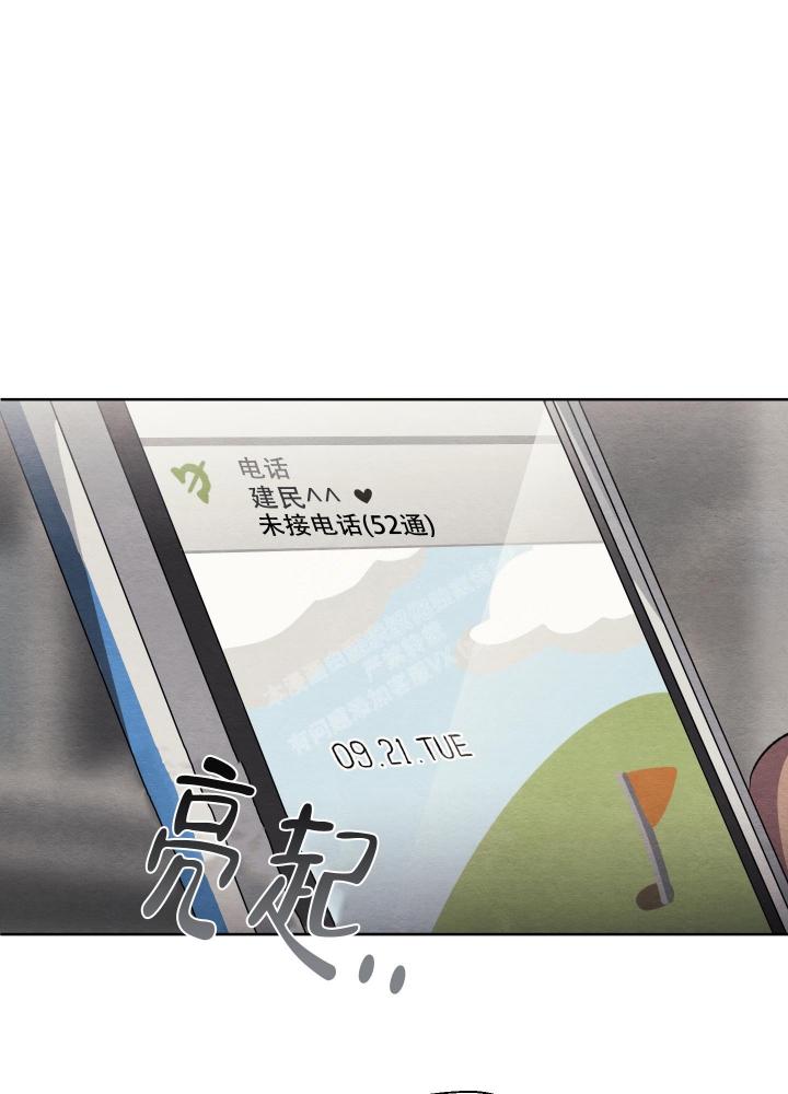 第39话10