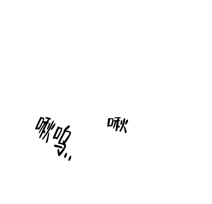 第33话2