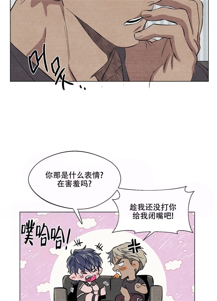 第7话17