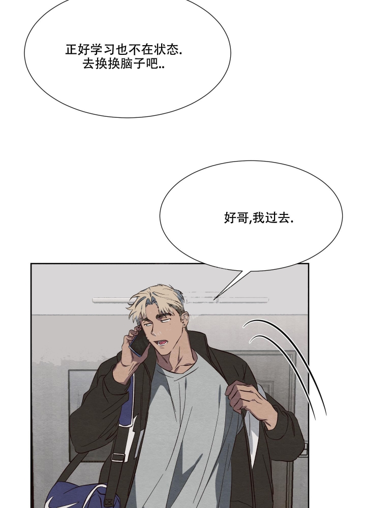 第31话38