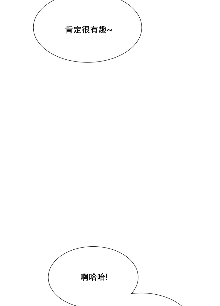 第51话39