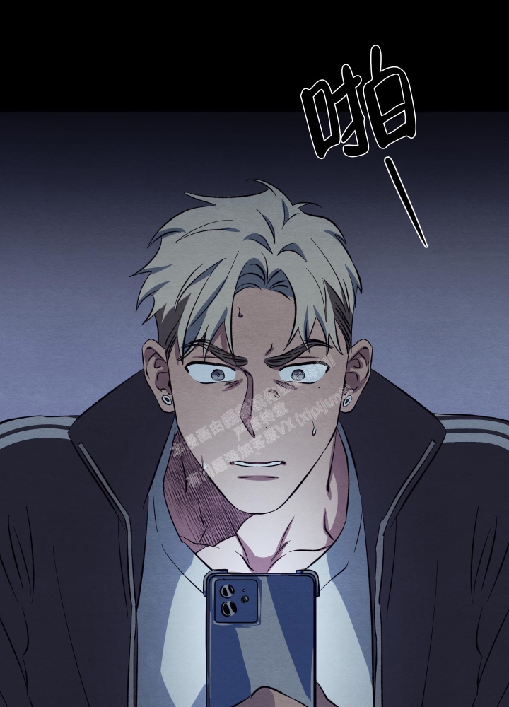 第37话4