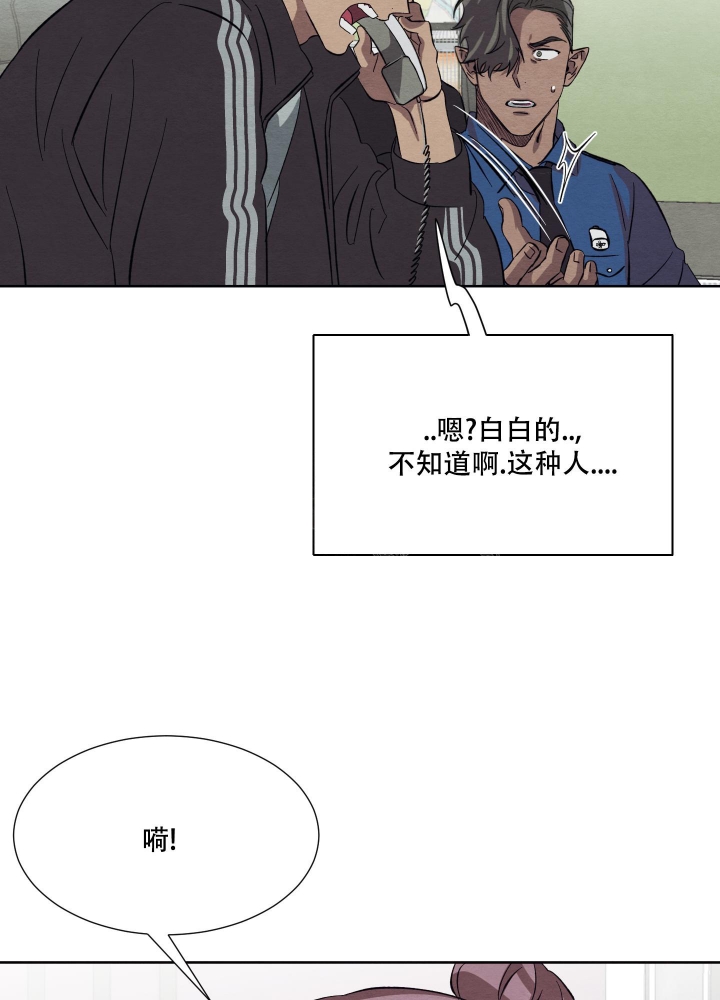 第37话41