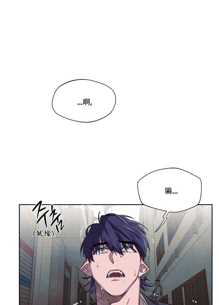 第31话17