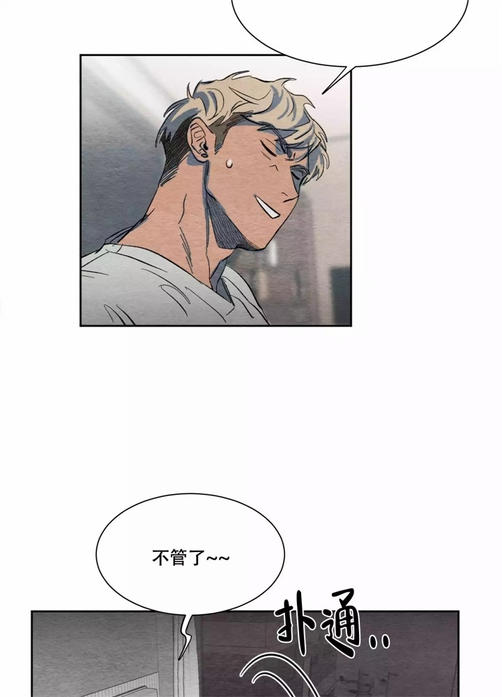 第2话21