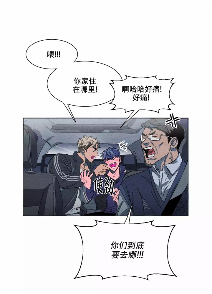 第2话16
