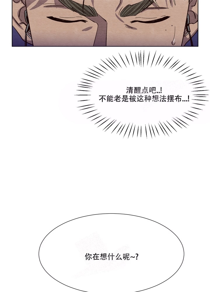 第8话9