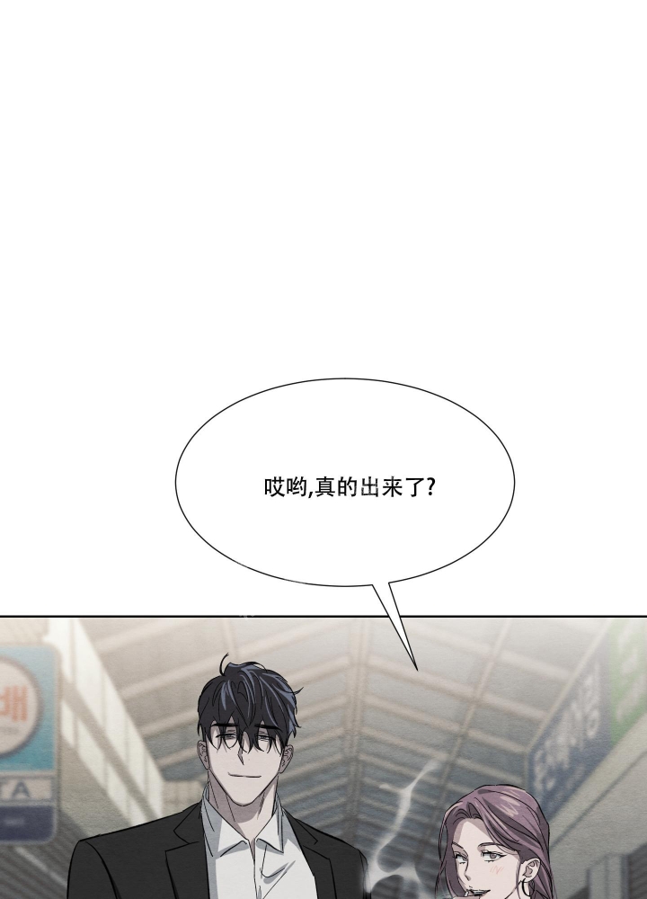 第31话15