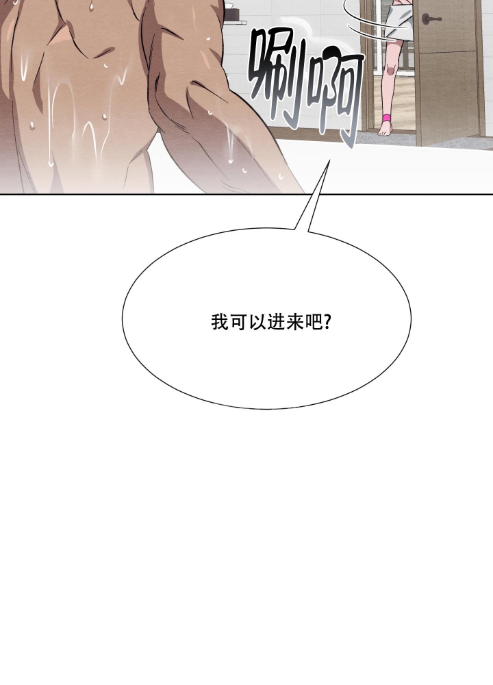 第53话27