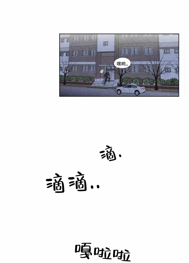 第2话17