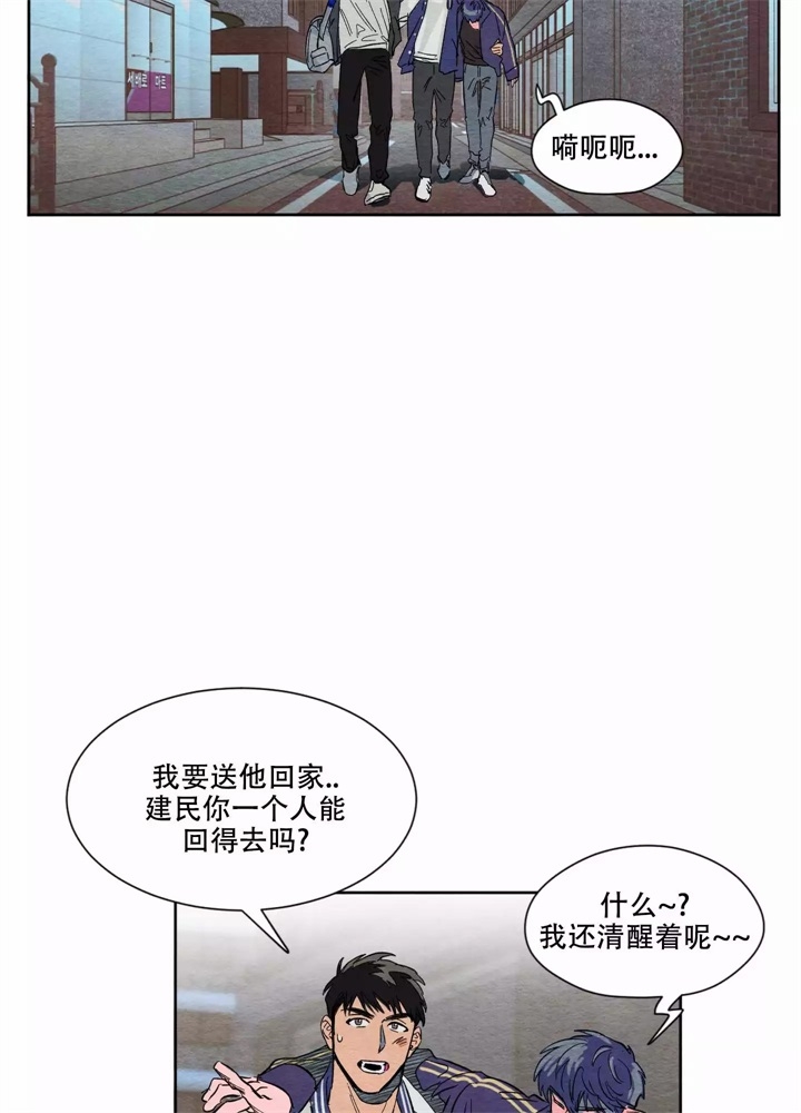 第2话12
