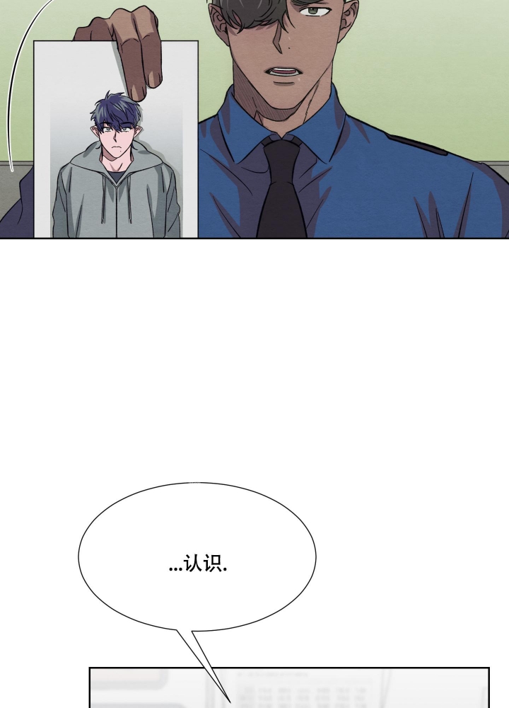 第38话4