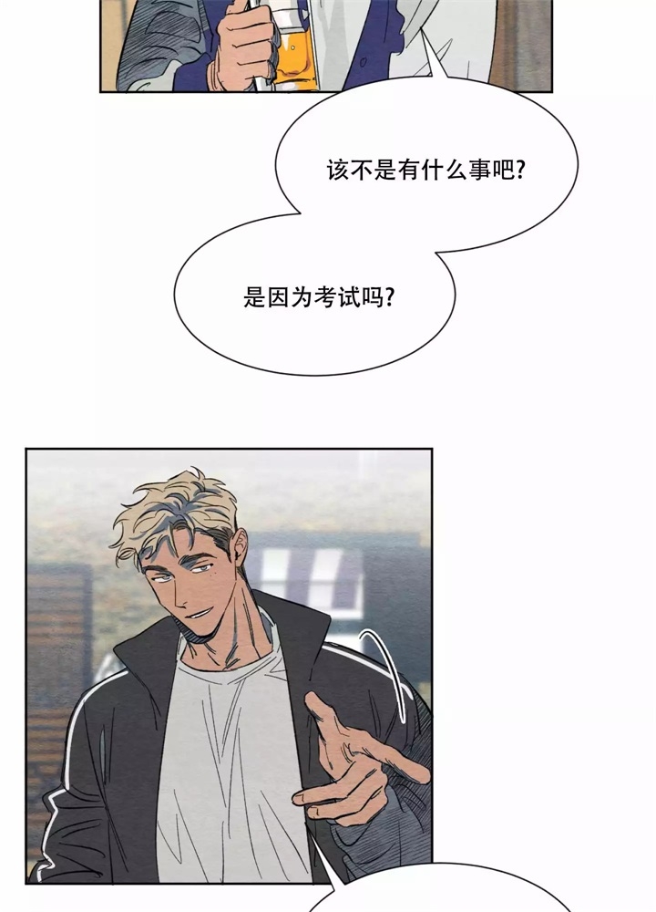 第2话5