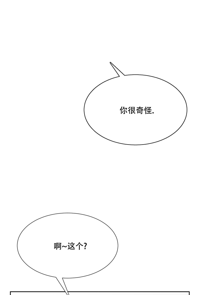 第53话30