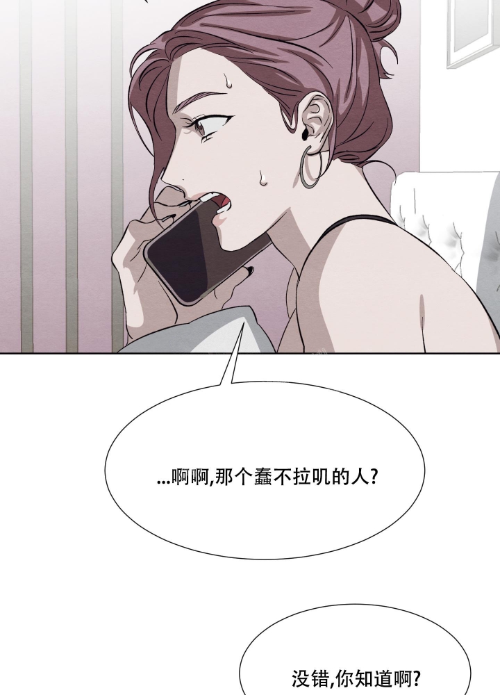 第37话42