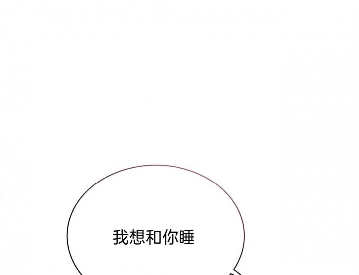 第48话16