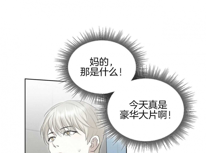 第36话11