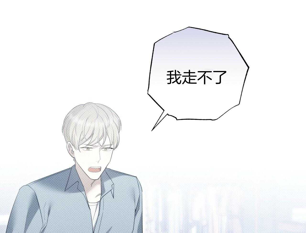 第53话13