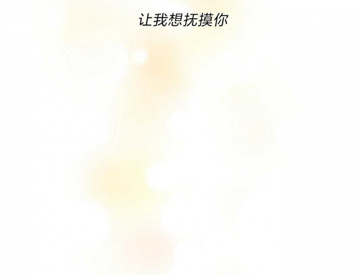 第42话76