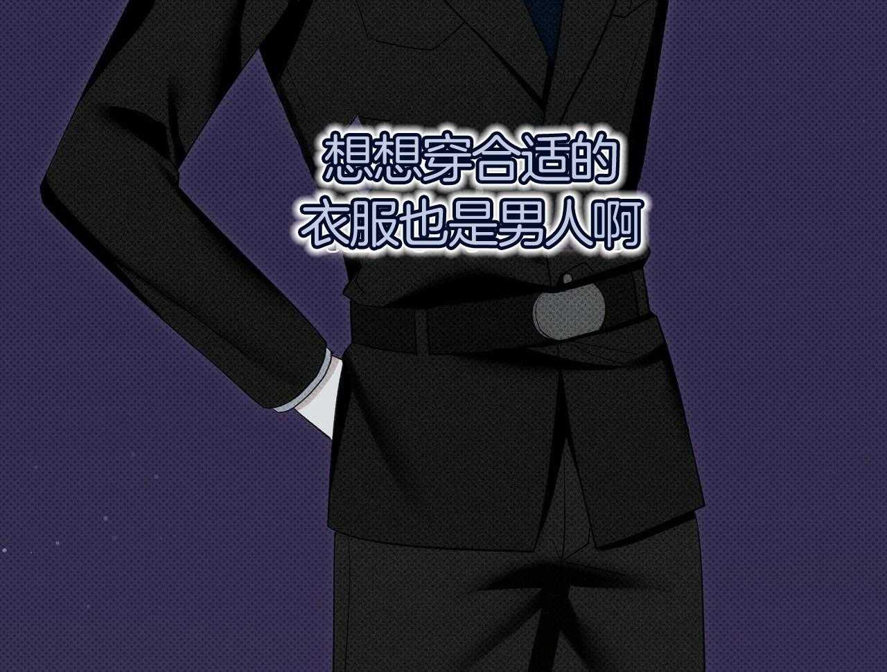 第54话56