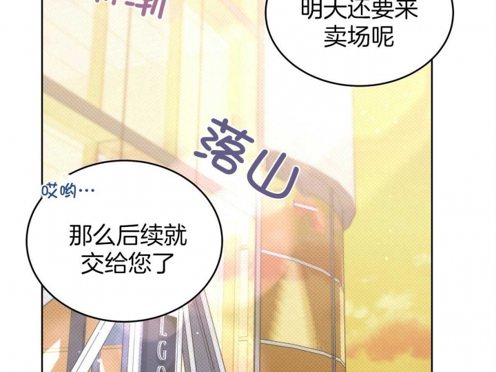 第43话45