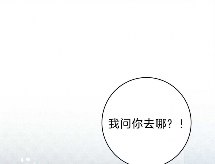 第14话48