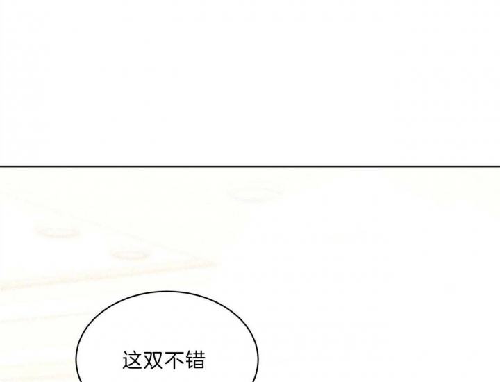 第42话41