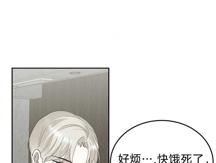 第1话78