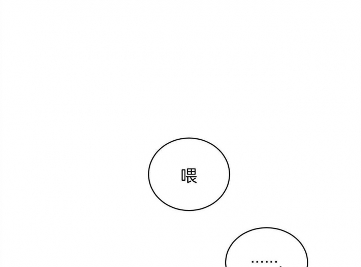 第38话40