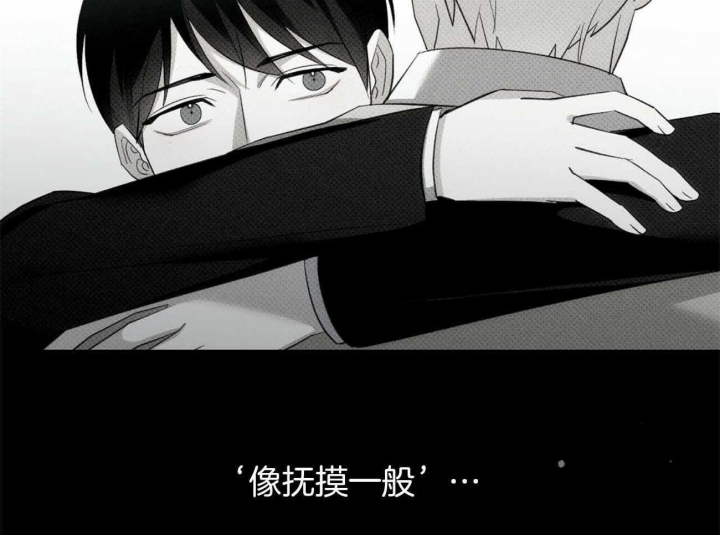 第40话44