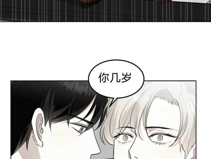 第4话21