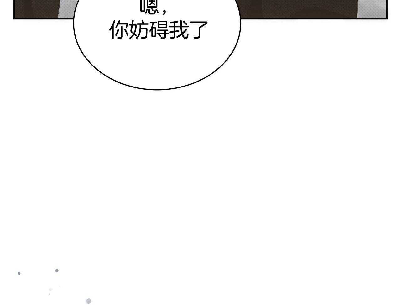第53话9