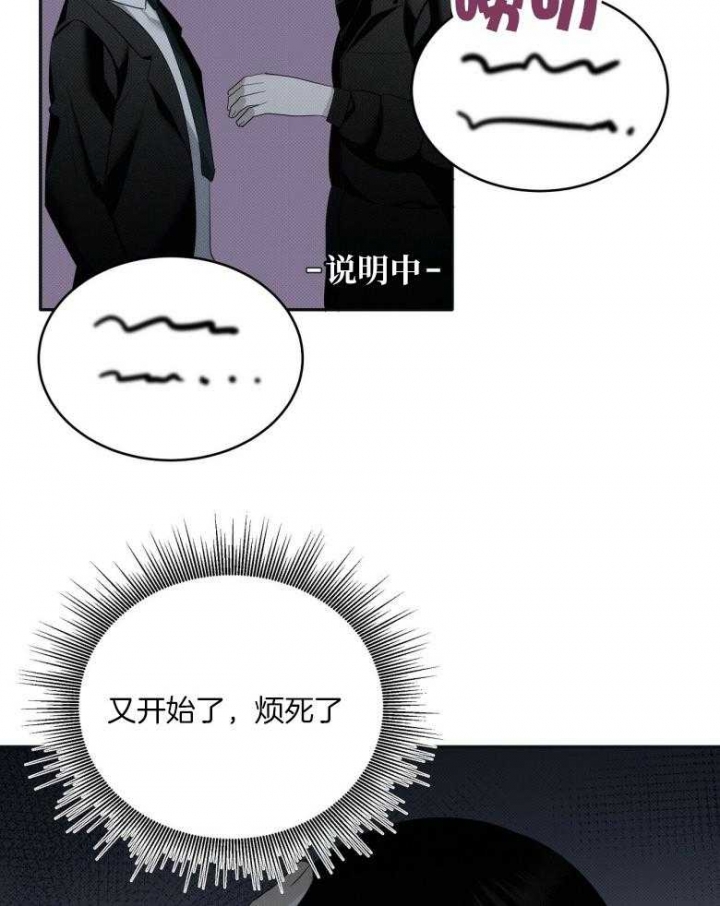 第20话19