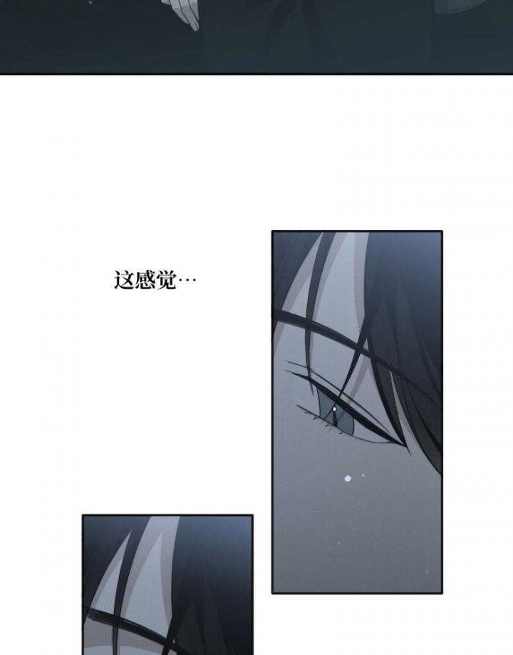 第22话6