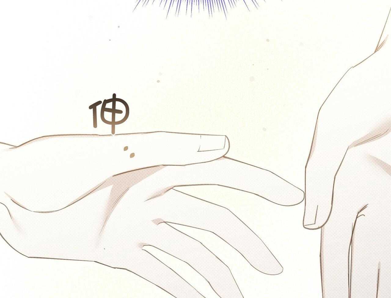 第52话33