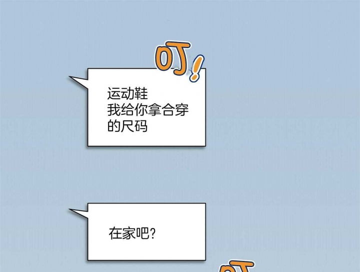 第43话0